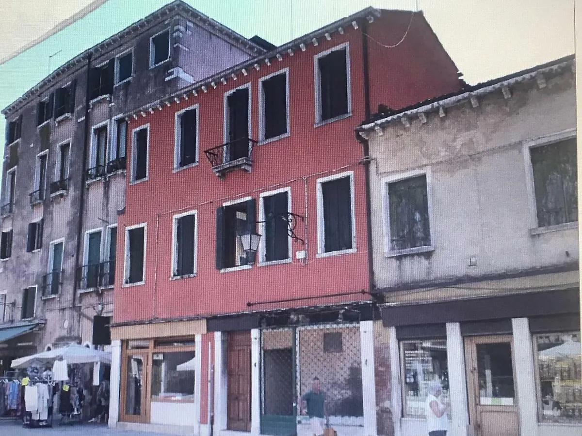 Appartement Casa Roberta à Venise